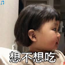 prediksi angka jitu togel hongkong malam ini Pria itu tidak mendambakan ketika dia masih muda: Yu Jian mengendarai angin